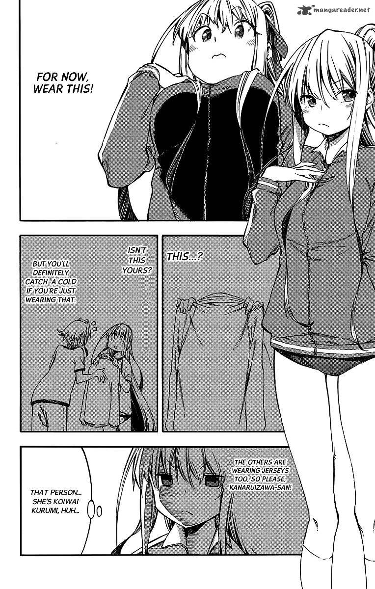 Monku No Tsukeyou Ga Nai Rabukome 24 4