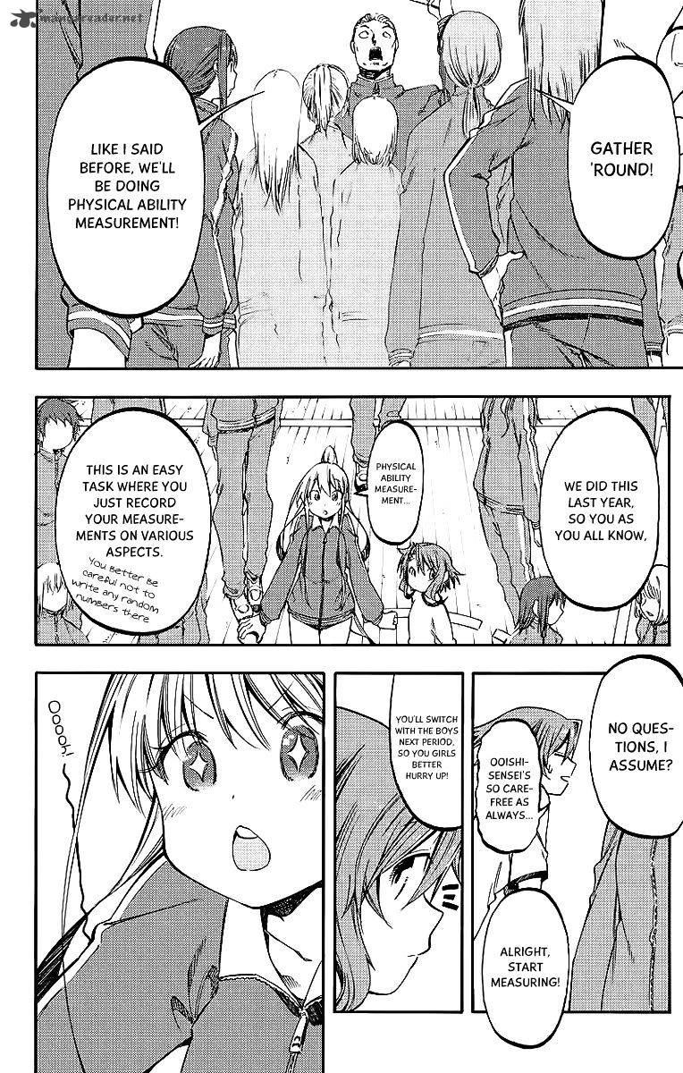 Monku No Tsukeyou Ga Nai Rabukome 24 6