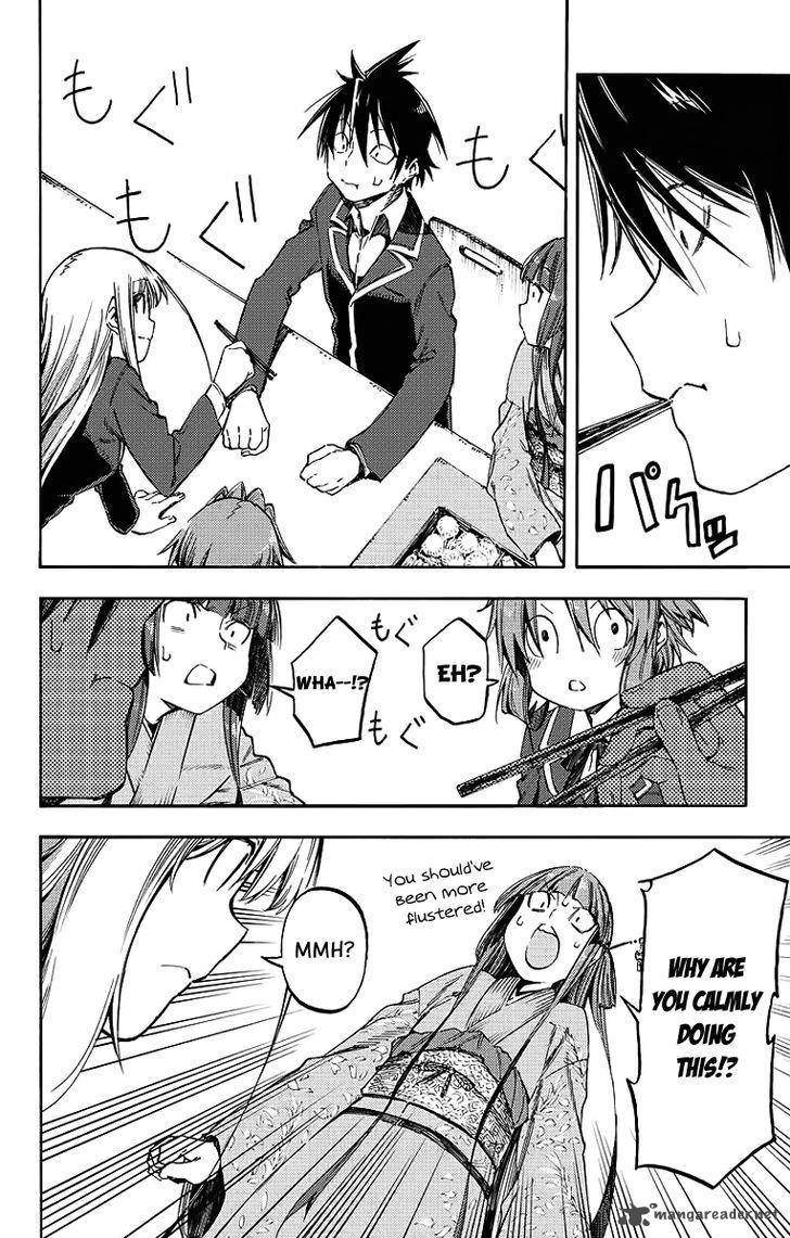Monku No Tsukeyou Ga Nai Rabukome 26 11