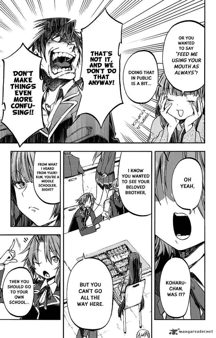 Monku No Tsukeyou Ga Nai Rabukome 26 4