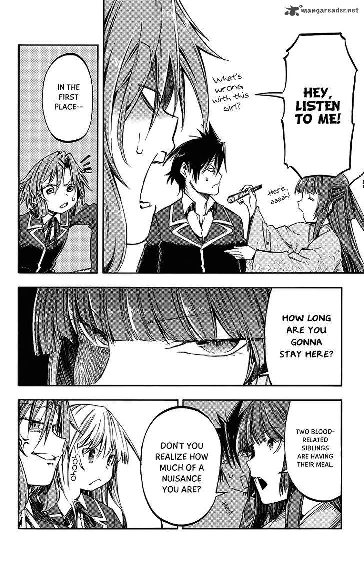 Monku No Tsukeyou Ga Nai Rabukome 26 5