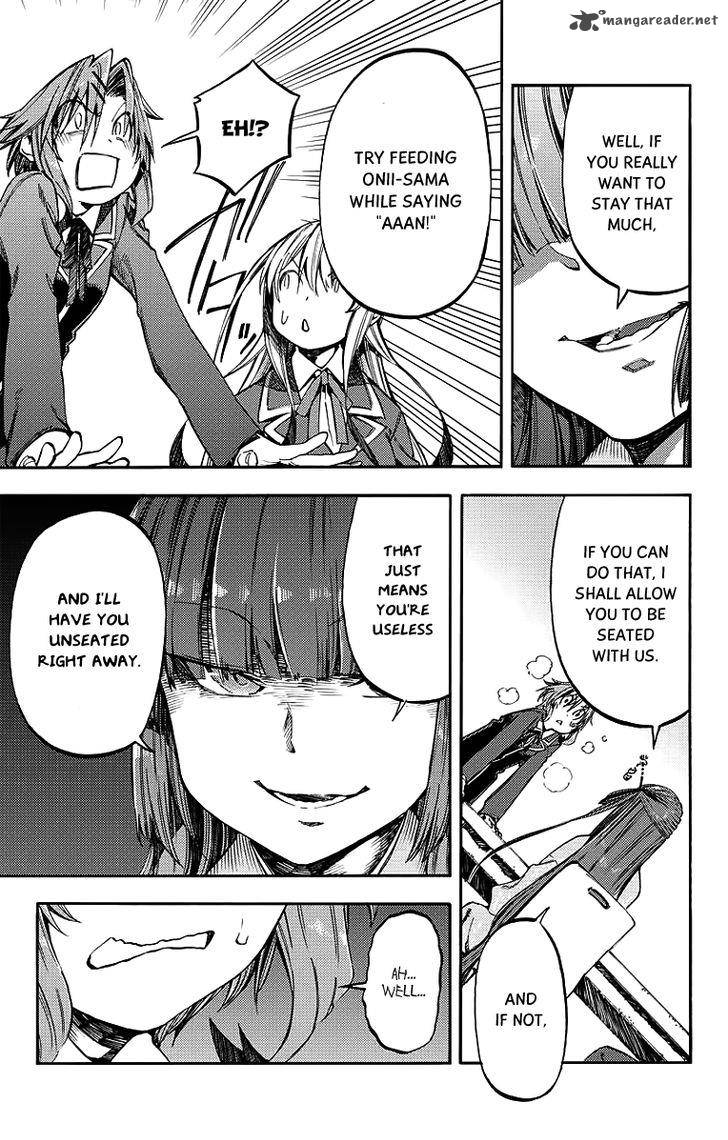 Monku No Tsukeyou Ga Nai Rabukome 26 6
