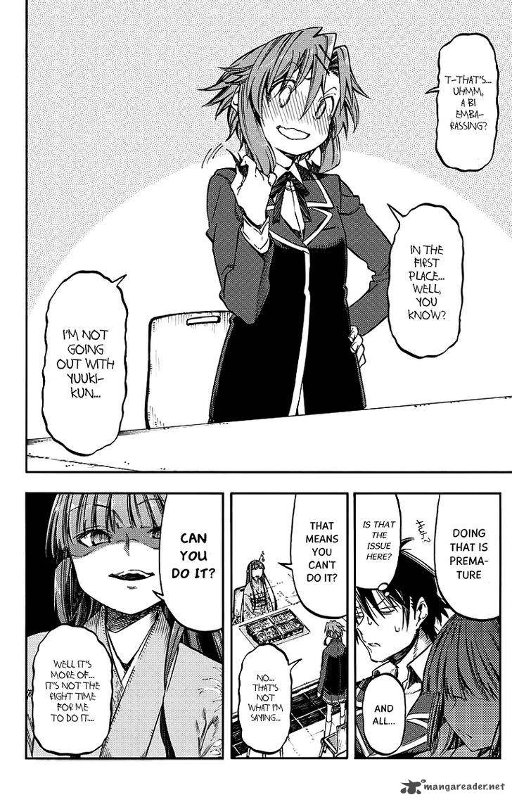Monku No Tsukeyou Ga Nai Rabukome 26 7