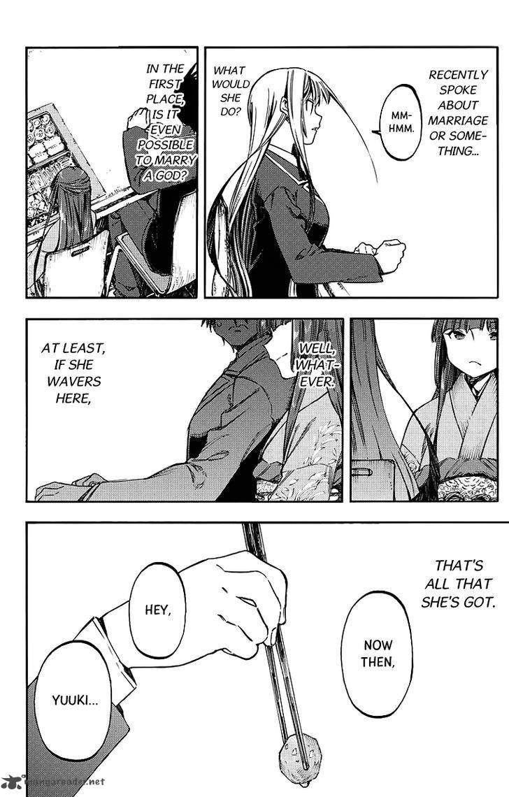 Monku No Tsukeyou Ga Nai Rabukome 26 9