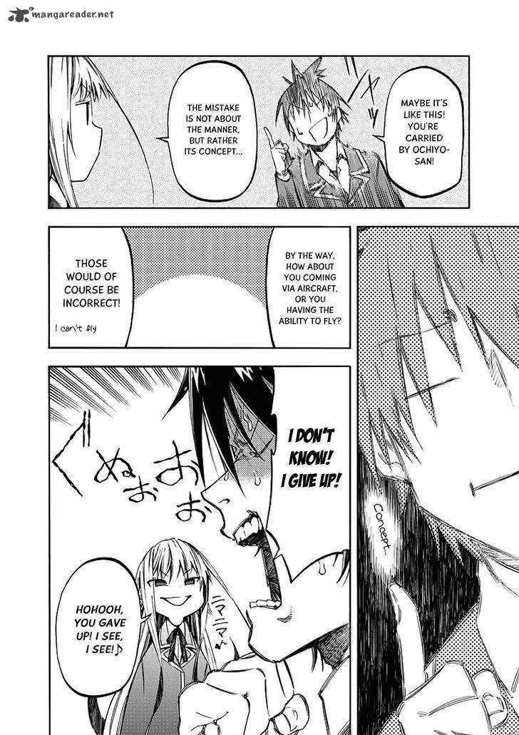 Monku No Tsukeyou Ga Nai Rabukome 27 11