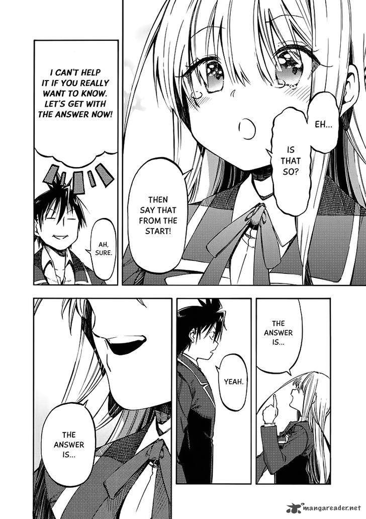 Monku No Tsukeyou Ga Nai Rabukome 27 13