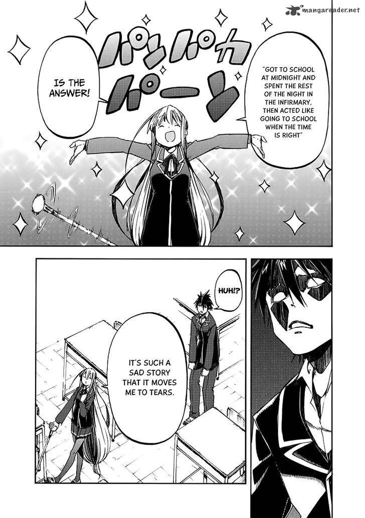 Monku No Tsukeyou Ga Nai Rabukome 27 14