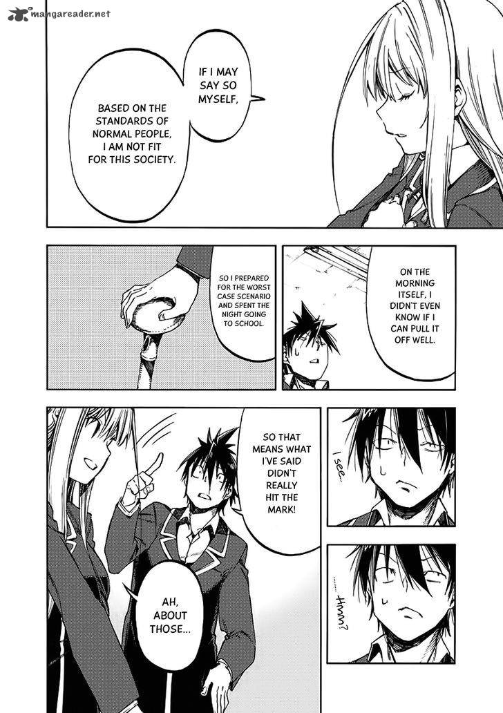 Monku No Tsukeyou Ga Nai Rabukome 27 15