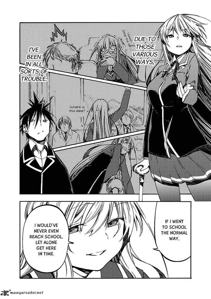 Monku No Tsukeyou Ga Nai Rabukome 27 17