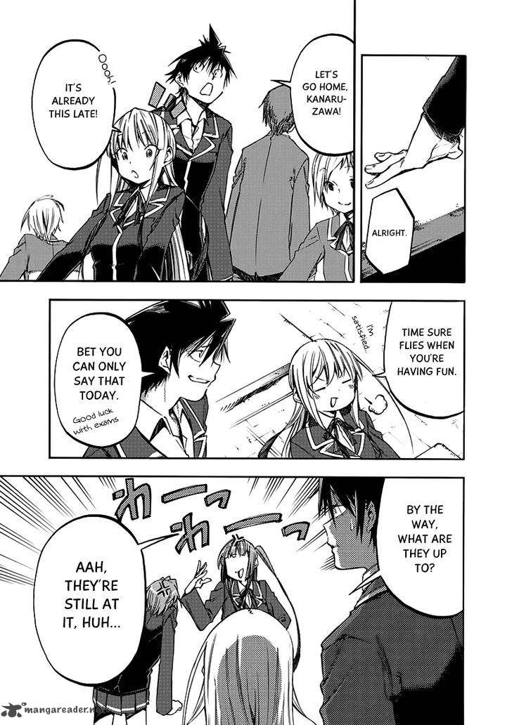 Monku No Tsukeyou Ga Nai Rabukome 27 2