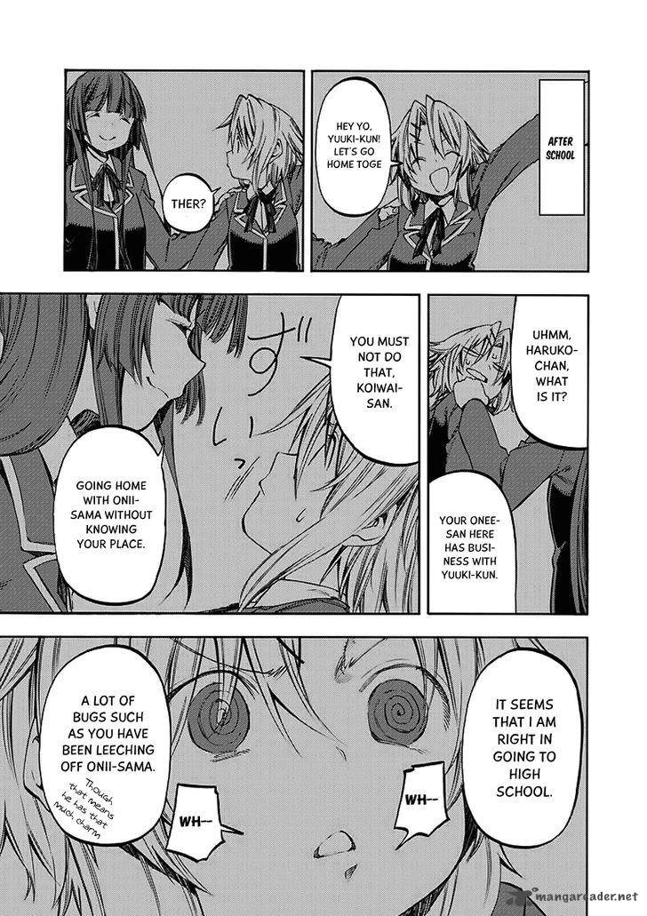 Monku No Tsukeyou Ga Nai Rabukome 27 4