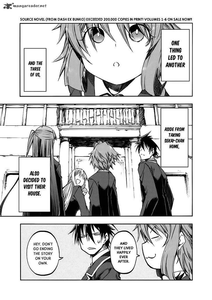 Monku No Tsukeyou Ga Nai Rabukome 28 2