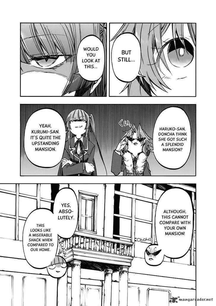 Monku No Tsukeyou Ga Nai Rabukome 28 4