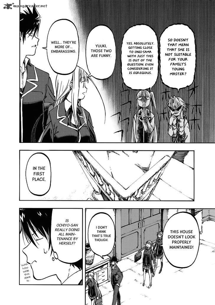 Monku No Tsukeyou Ga Nai Rabukome 28 5