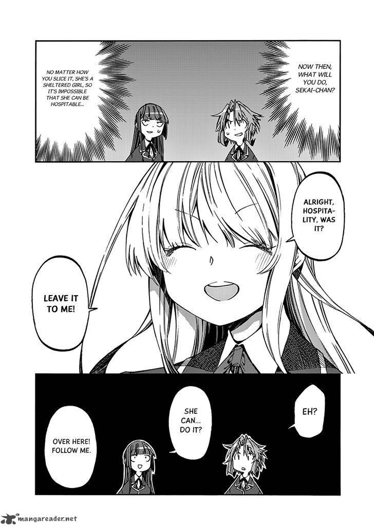 Monku No Tsukeyou Ga Nai Rabukome 29 10