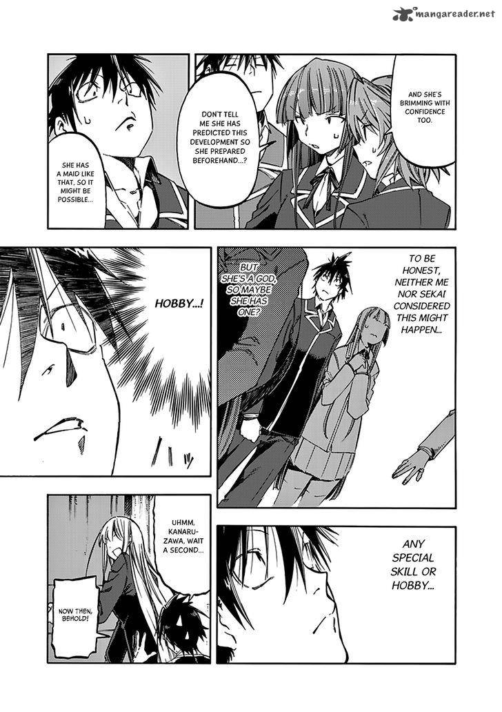 Monku No Tsukeyou Ga Nai Rabukome 29 12