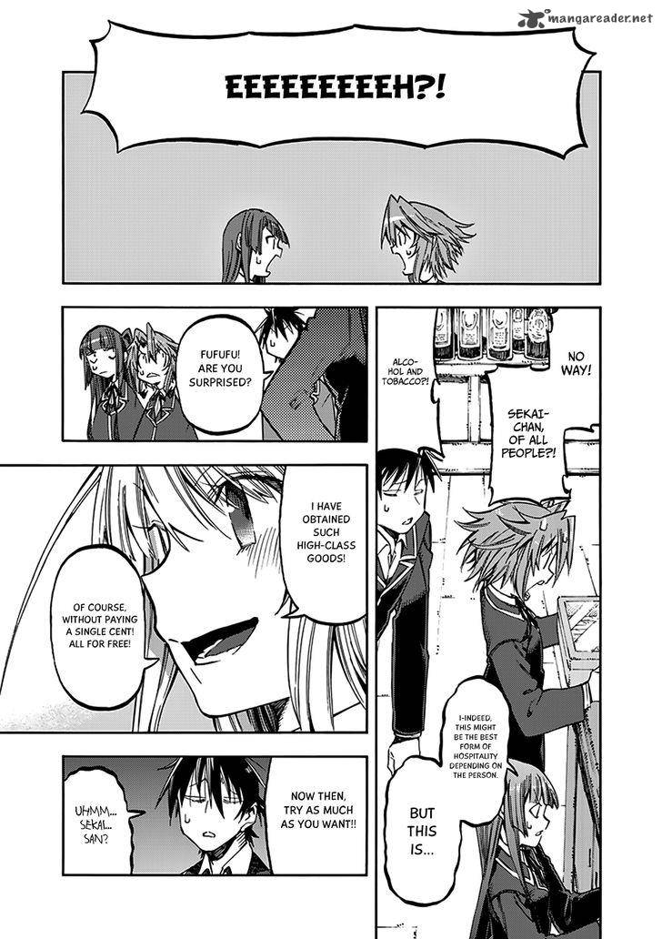 Monku No Tsukeyou Ga Nai Rabukome 29 14