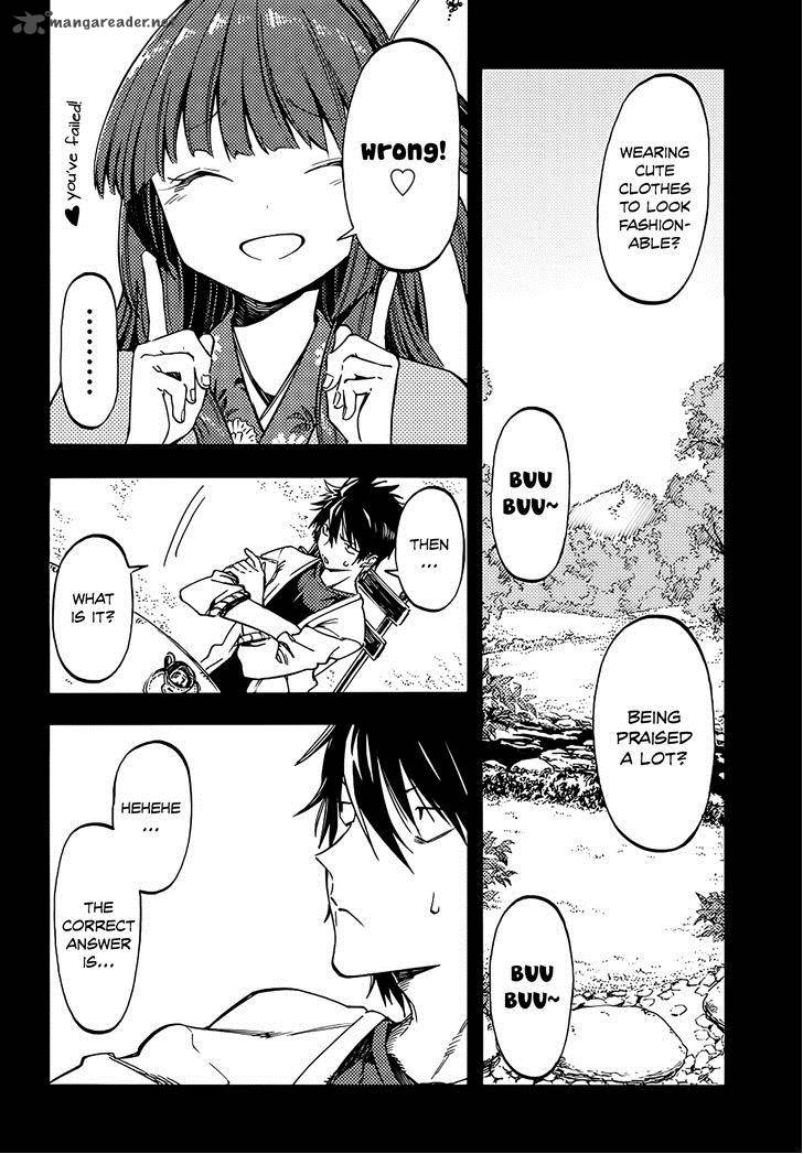 Monku No Tsukeyou Ga Nai Rabukome 3 4