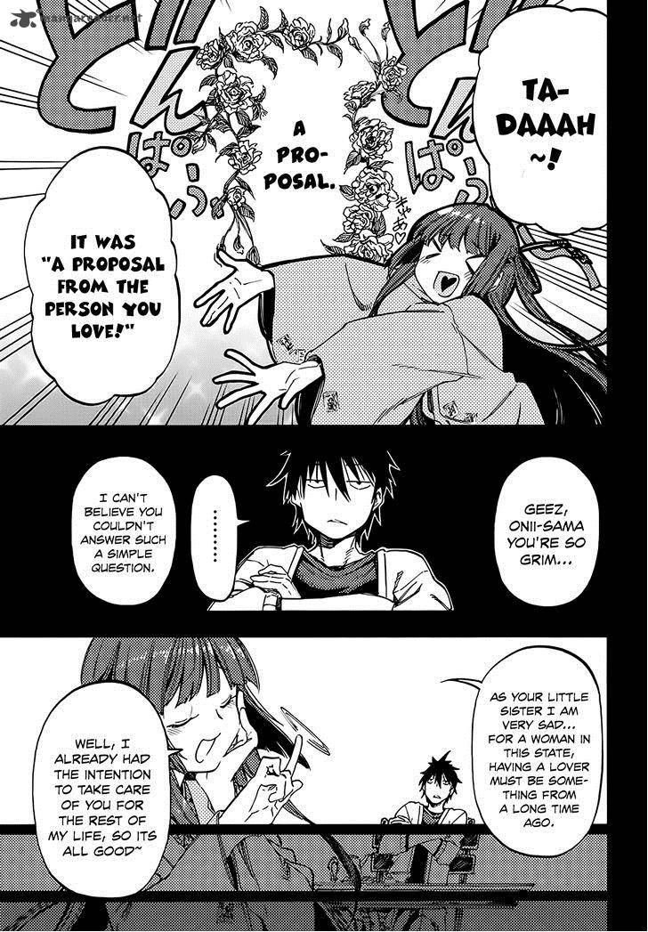 Monku No Tsukeyou Ga Nai Rabukome 3 5