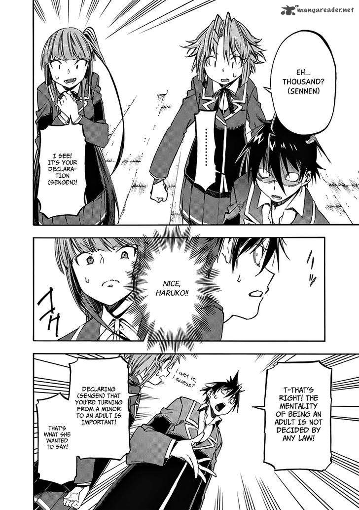 Monku No Tsukeyou Ga Nai Rabukome 30 11