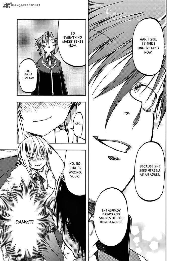 Monku No Tsukeyou Ga Nai Rabukome 30 12