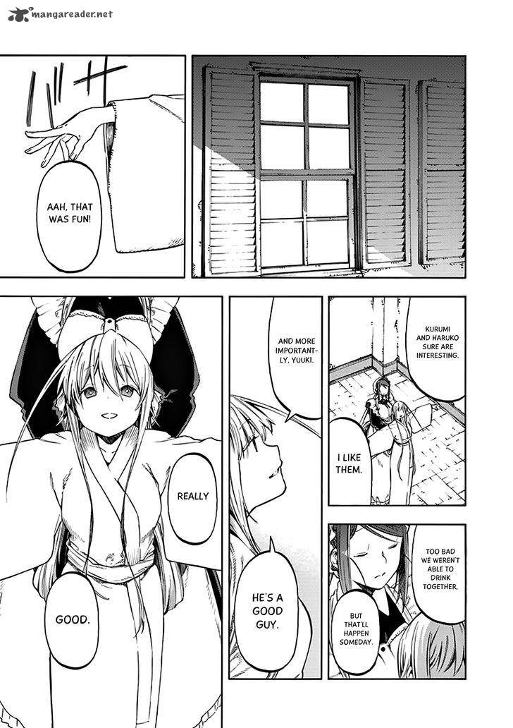 Monku No Tsukeyou Ga Nai Rabukome 30 18