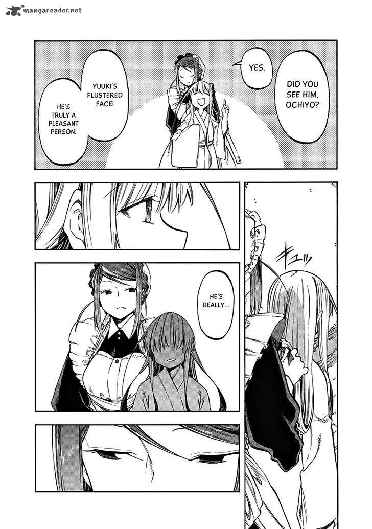 Monku No Tsukeyou Ga Nai Rabukome 30 19
