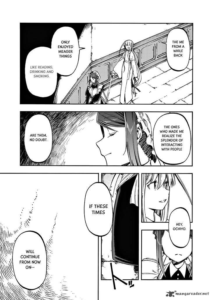 Monku No Tsukeyou Ga Nai Rabukome 30 22