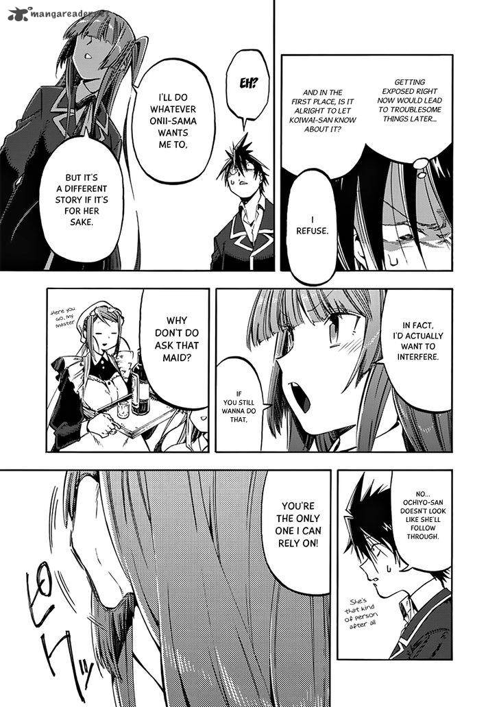 Monku No Tsukeyou Ga Nai Rabukome 30 6