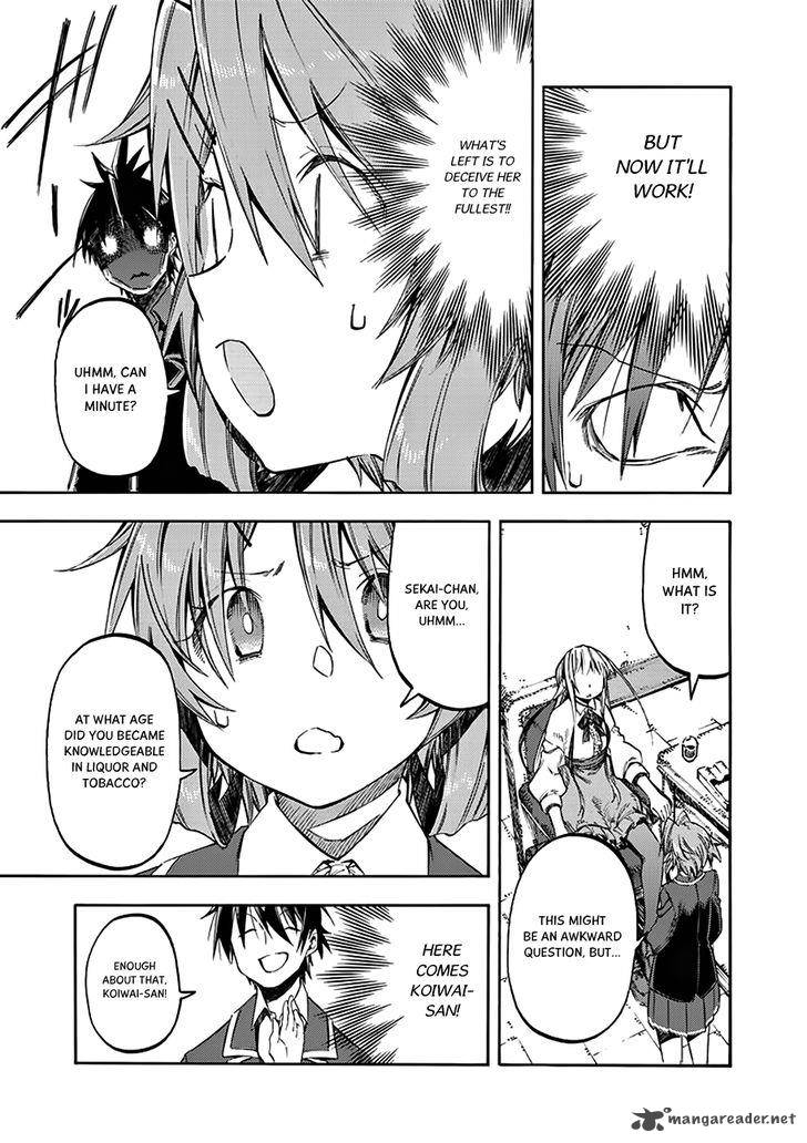 Monku No Tsukeyou Ga Nai Rabukome 30 8