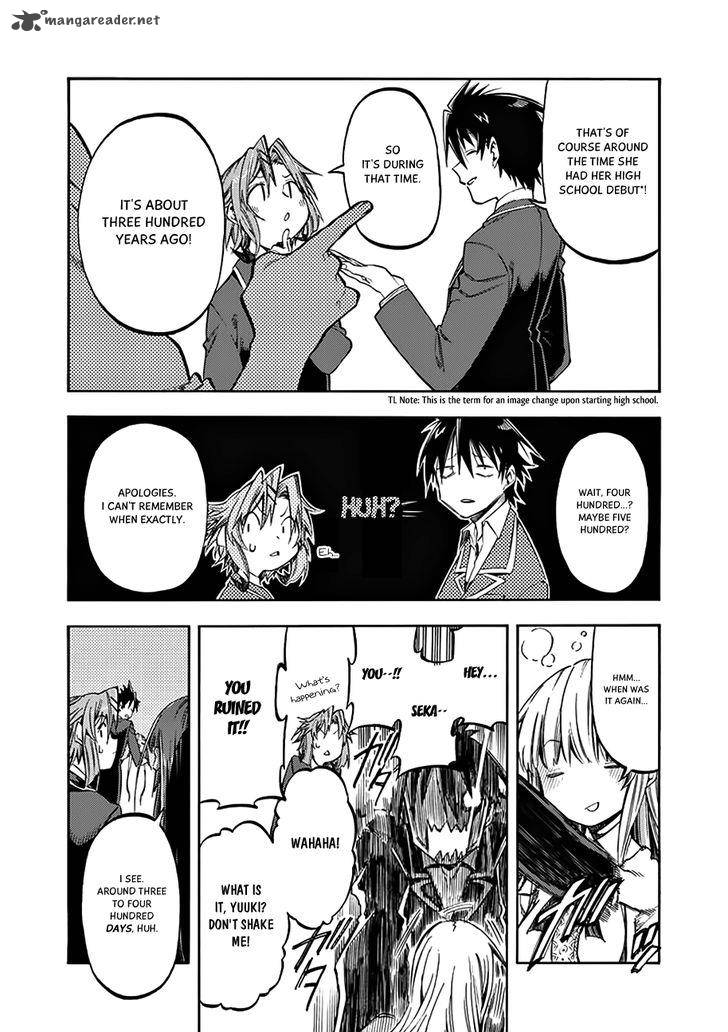 Monku No Tsukeyou Ga Nai Rabukome 30 9