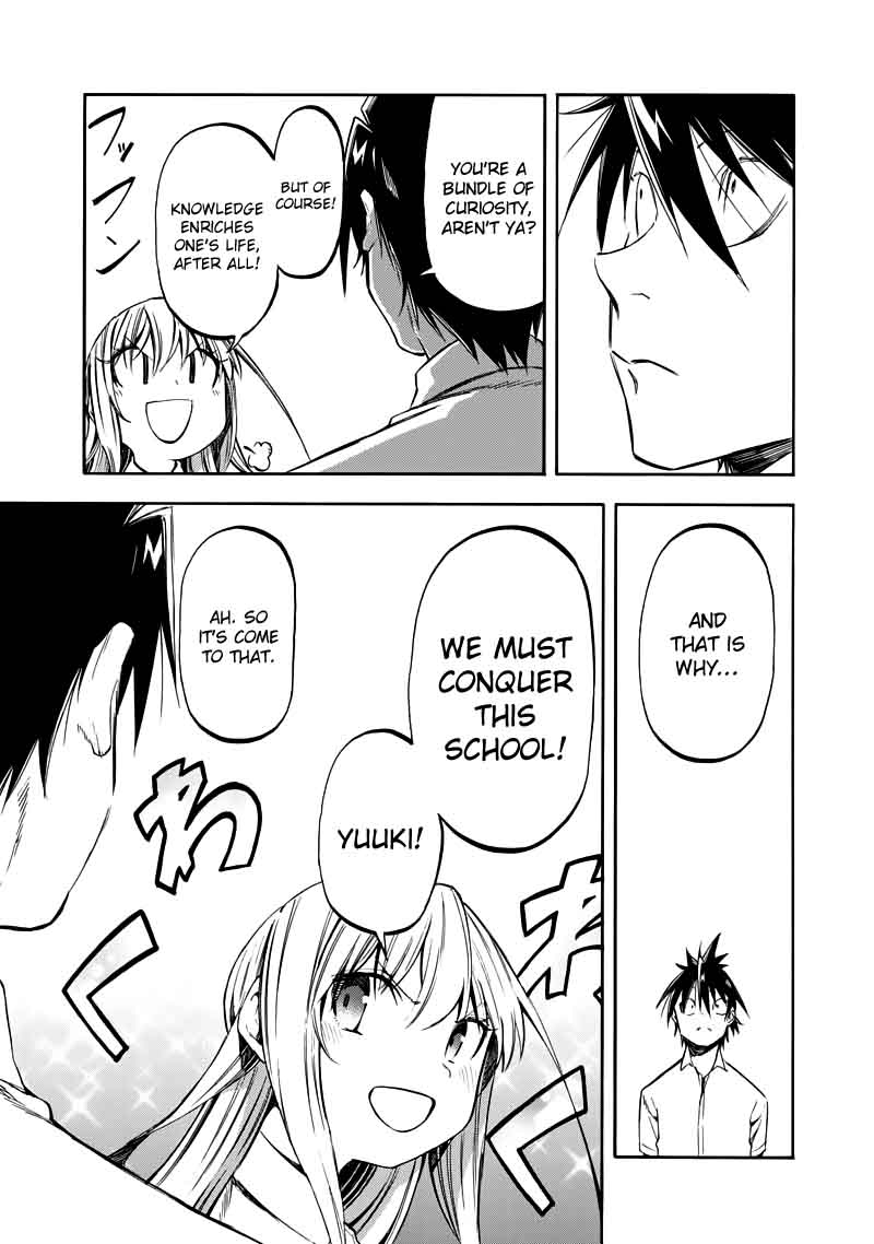 Monku No Tsukeyou Ga Nai Rabukome 32 13