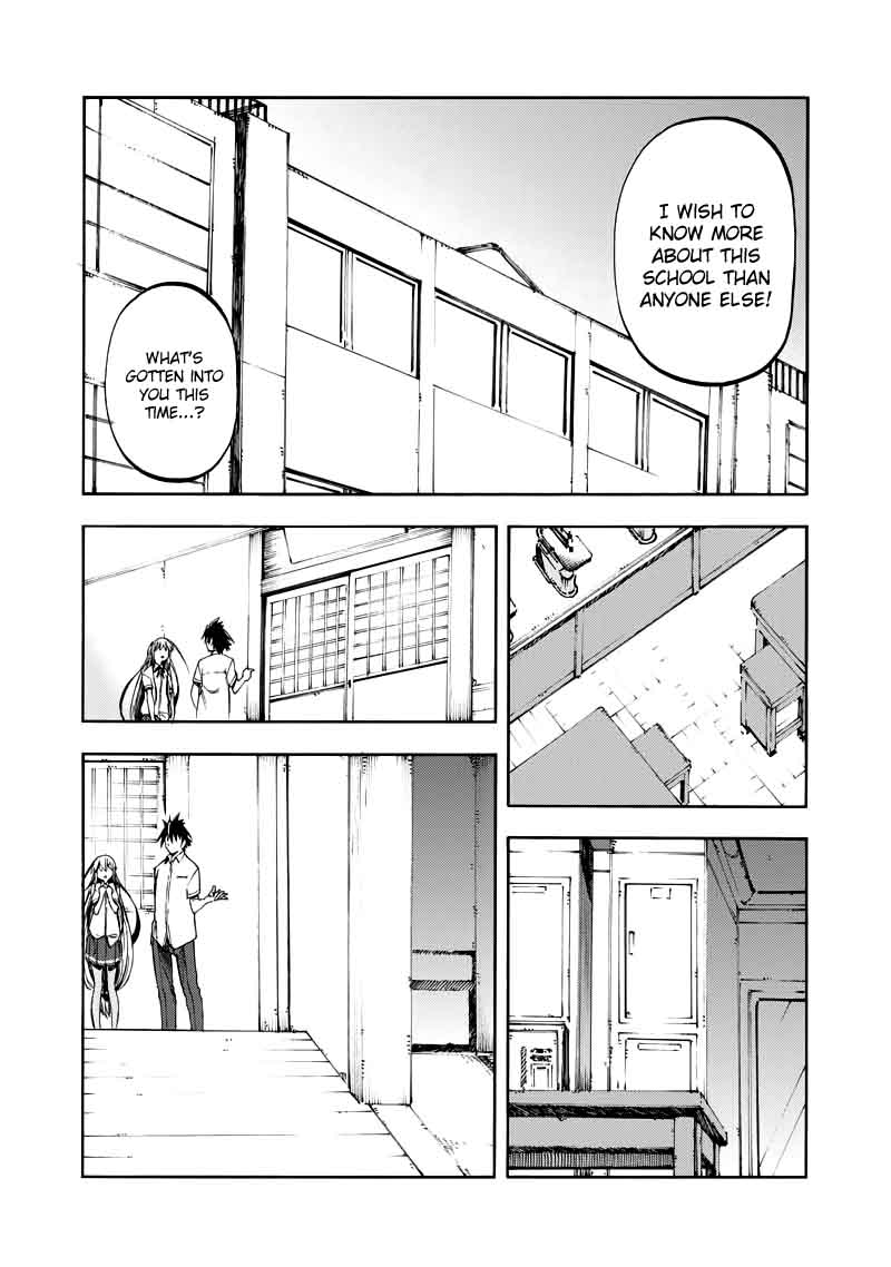 Monku No Tsukeyou Ga Nai Rabukome 32 14