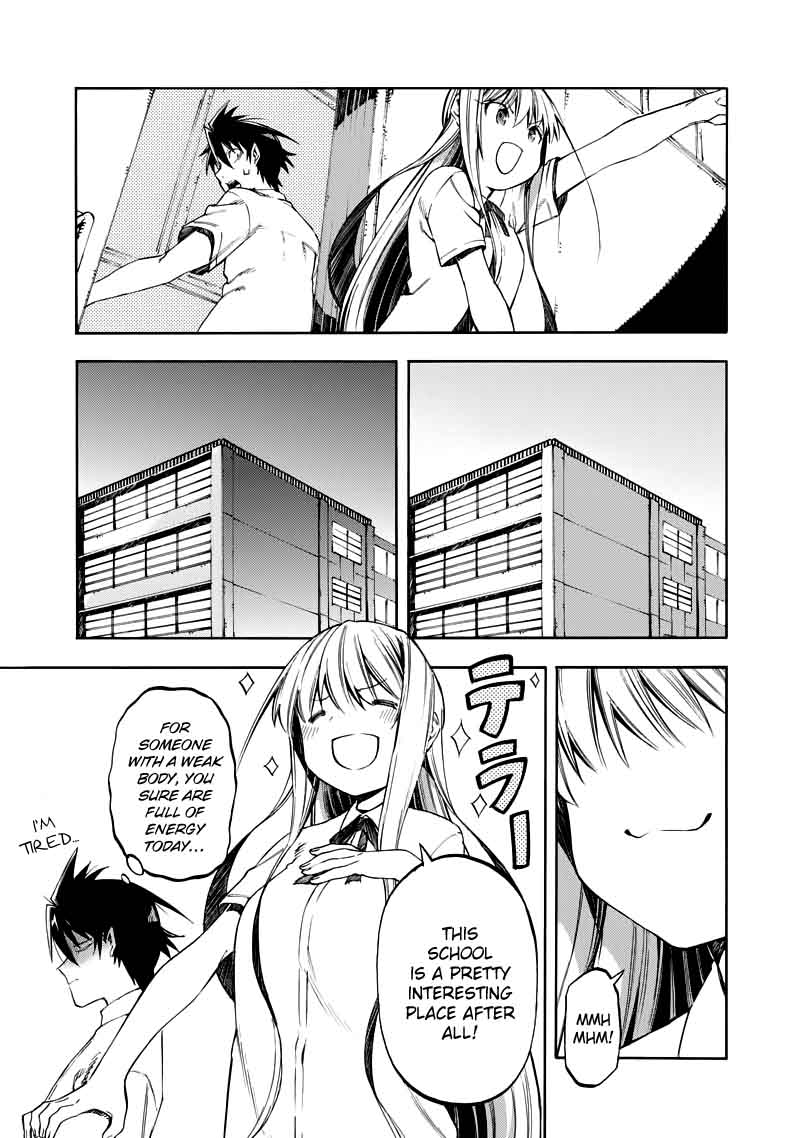 Monku No Tsukeyou Ga Nai Rabukome 32 15