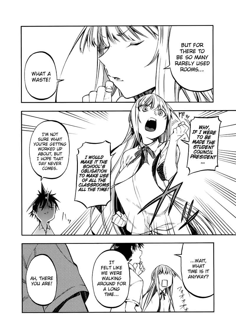 Monku No Tsukeyou Ga Nai Rabukome 32 16