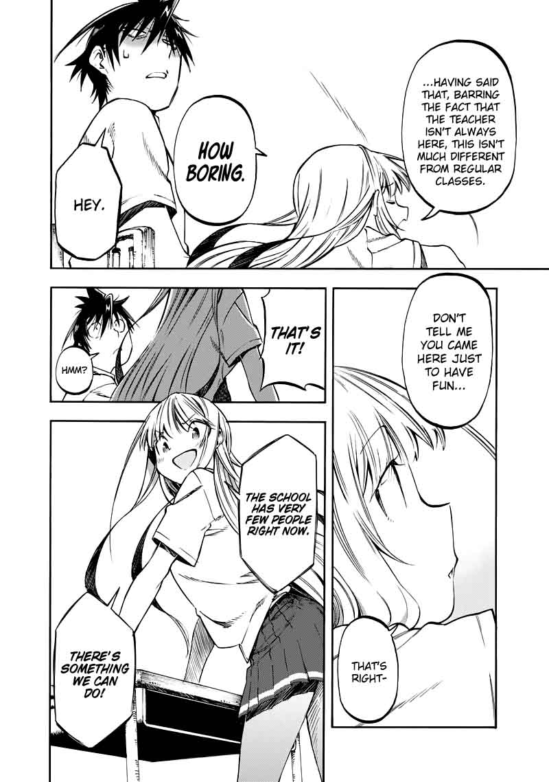 Monku No Tsukeyou Ga Nai Rabukome 32 4