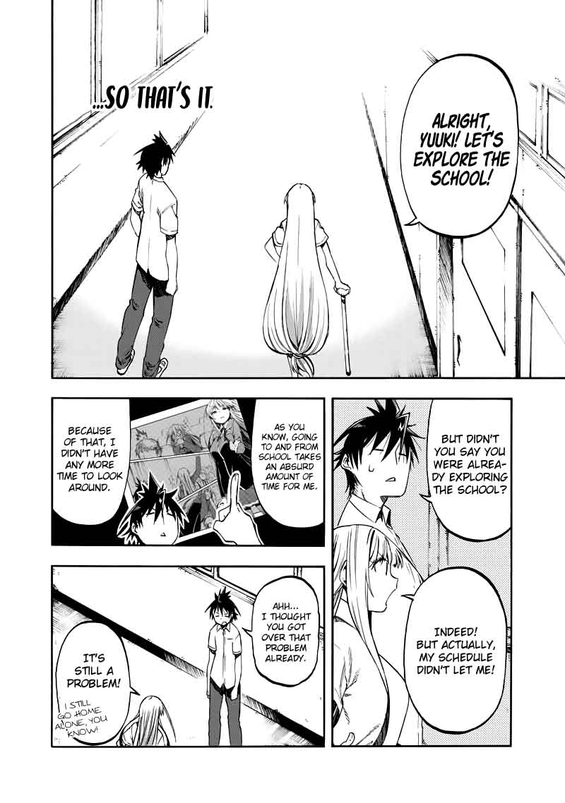 Monku No Tsukeyou Ga Nai Rabukome 32 6