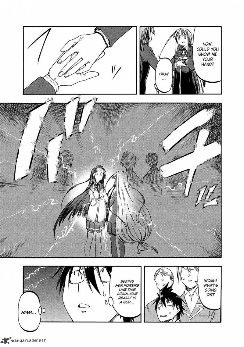 Monku No Tsukeyou Ga Nai Rabukome 33 10