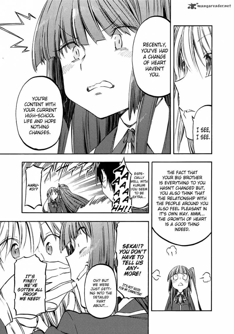 Monku No Tsukeyou Ga Nai Rabukome 33 12
