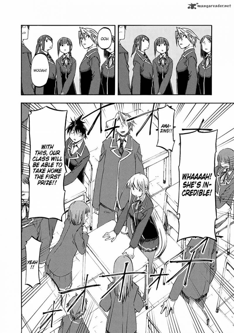Monku No Tsukeyou Ga Nai Rabukome 33 15