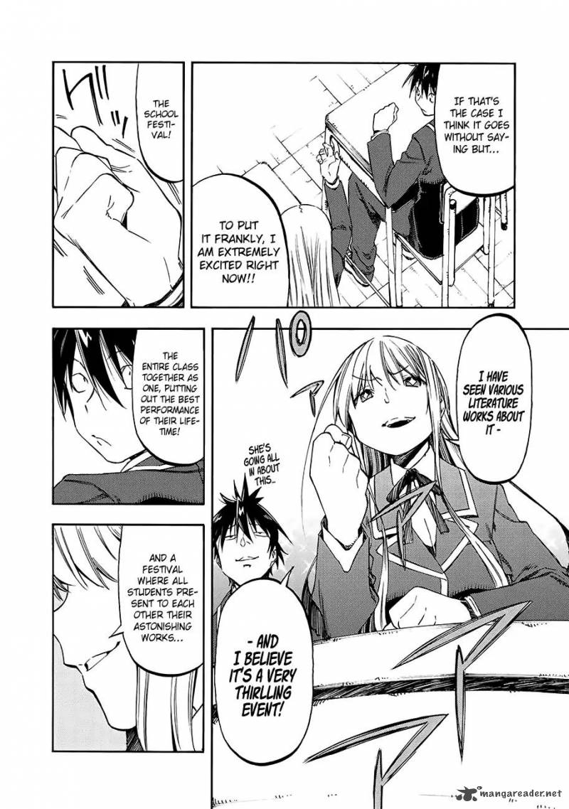 Monku No Tsukeyou Ga Nai Rabukome 33 5