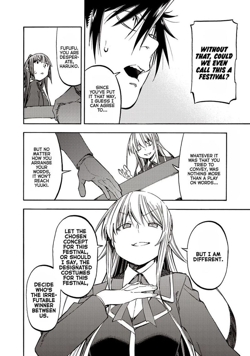 Monku No Tsukeyou Ga Nai Rabukome 34 10
