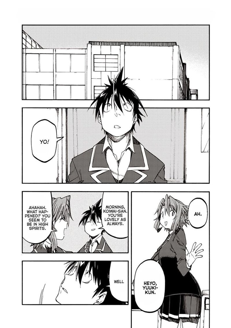 Monku No Tsukeyou Ga Nai Rabukome 34 2