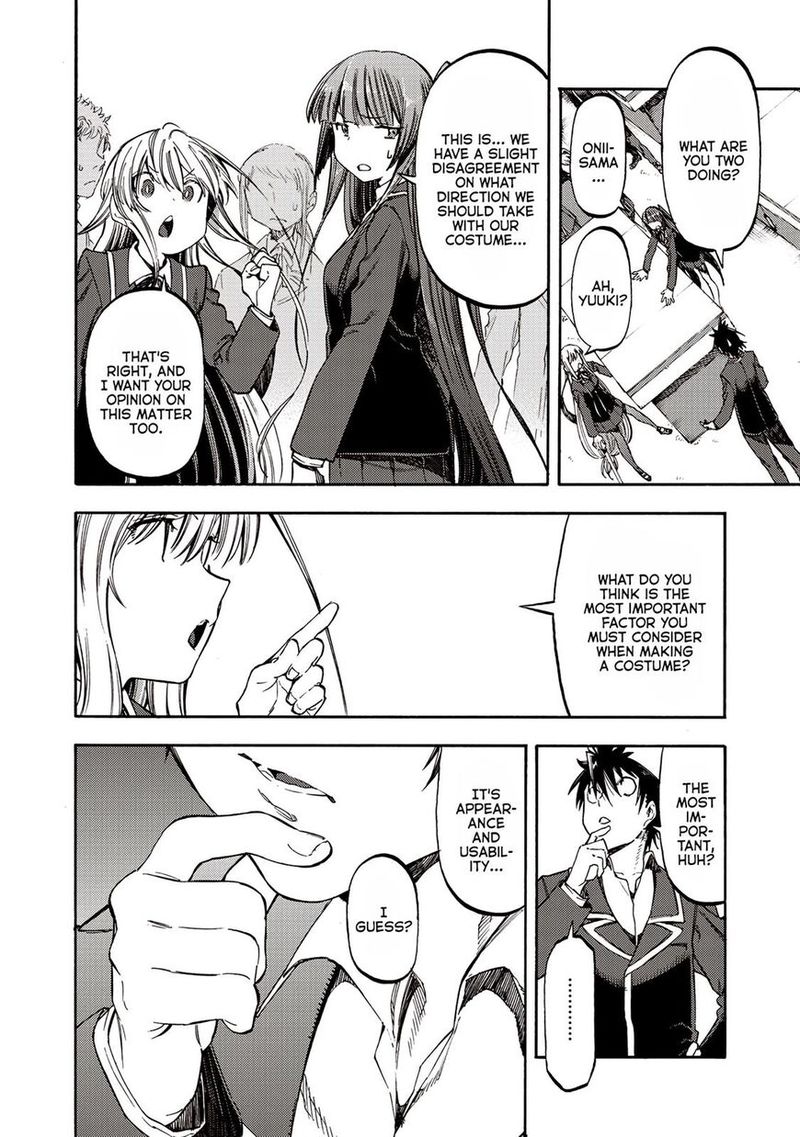 Monku No Tsukeyou Ga Nai Rabukome 34 6