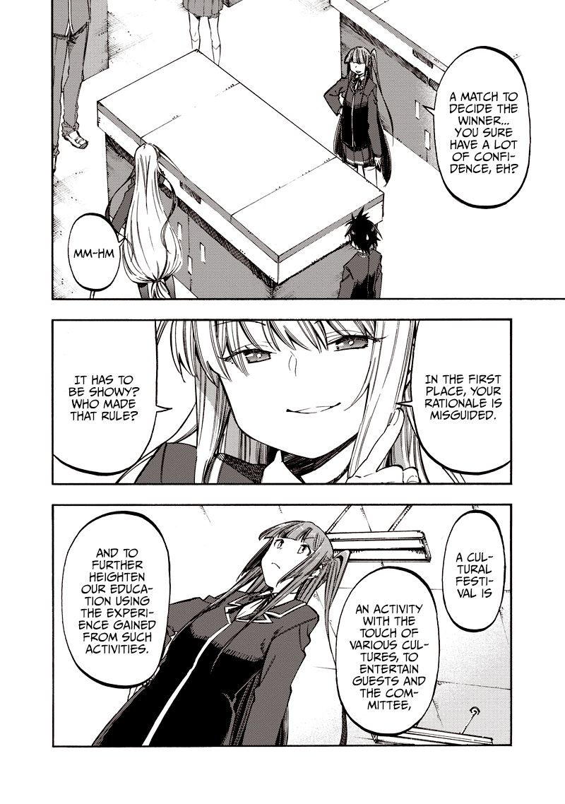 Monku No Tsukeyou Ga Nai Rabukome 35 2