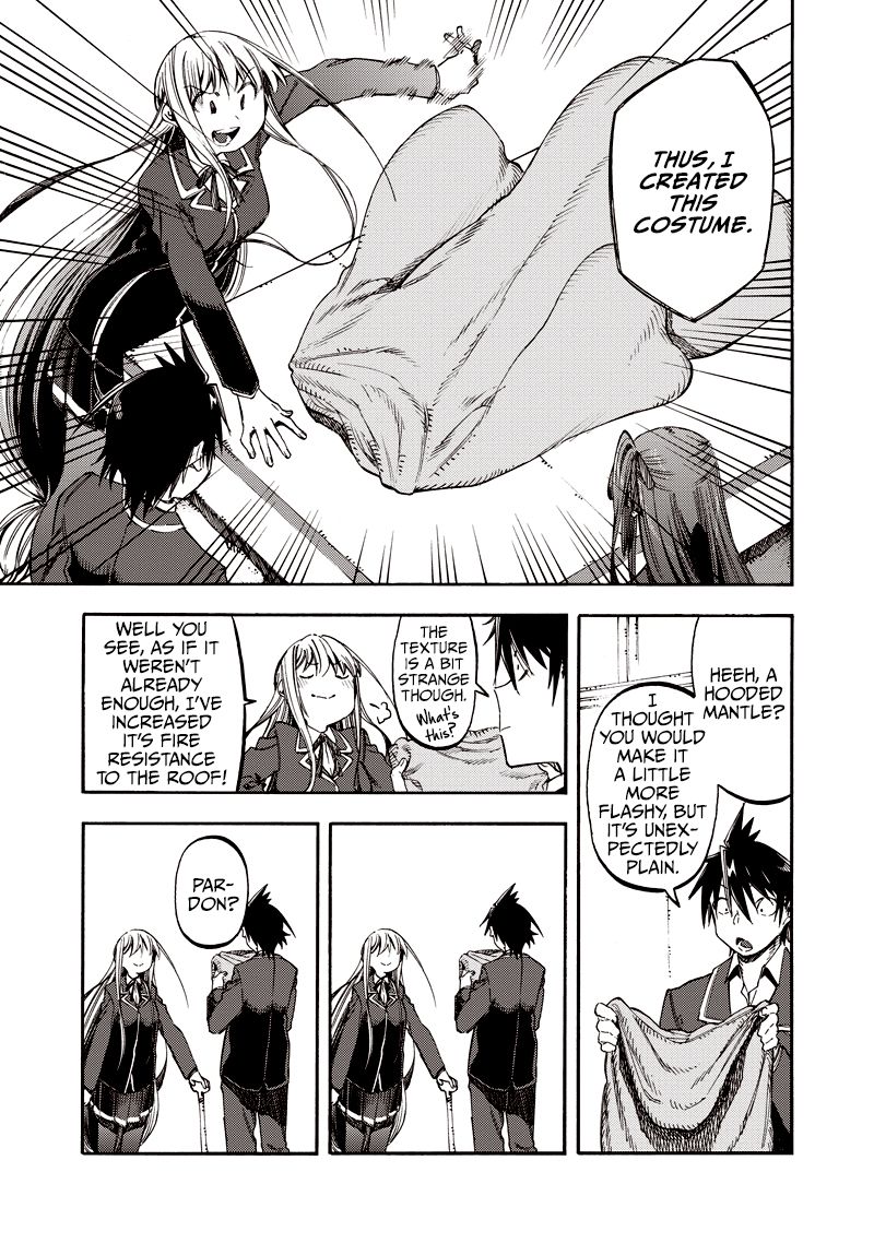Monku No Tsukeyou Ga Nai Rabukome 35 3