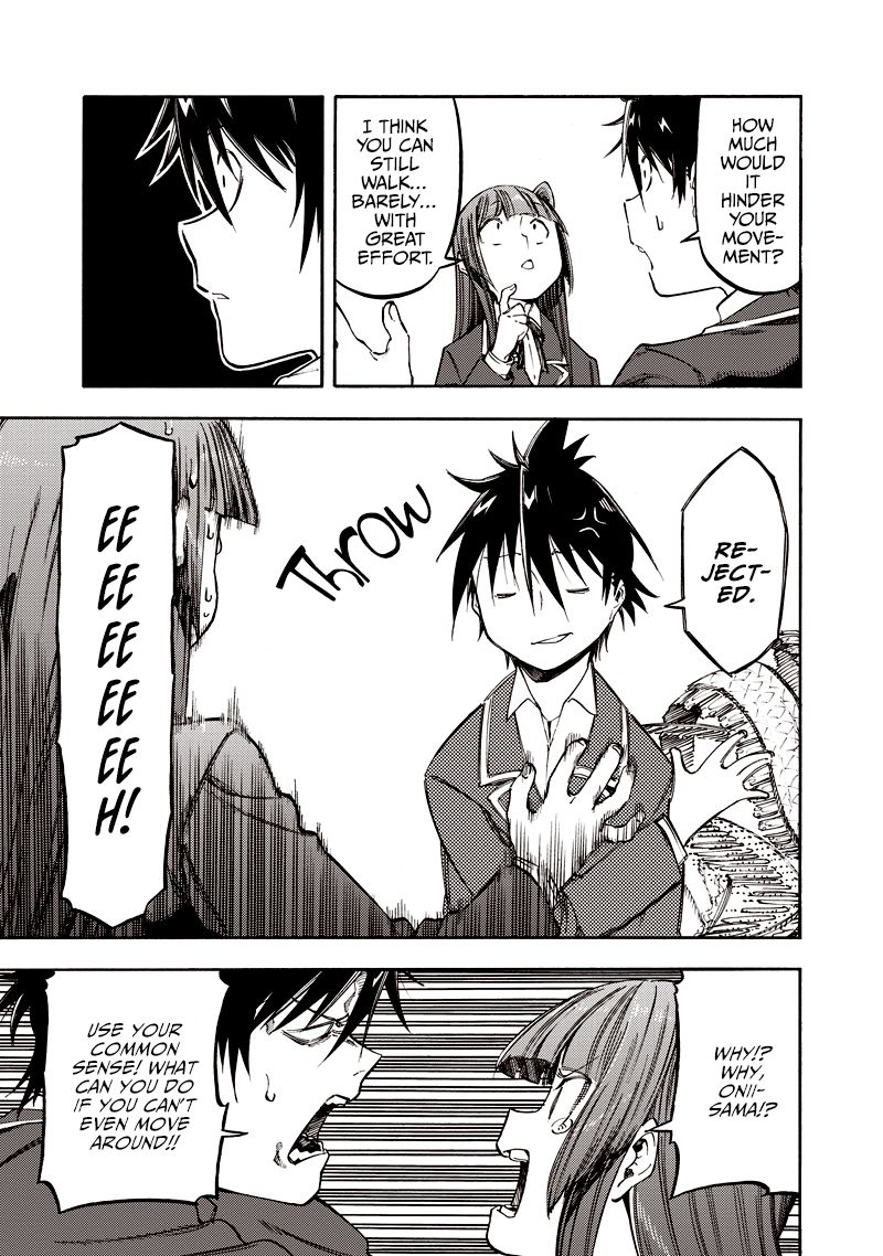 Monku No Tsukeyou Ga Nai Rabukome 35 7