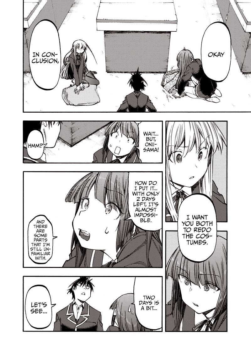 Monku No Tsukeyou Ga Nai Rabukome 35 8