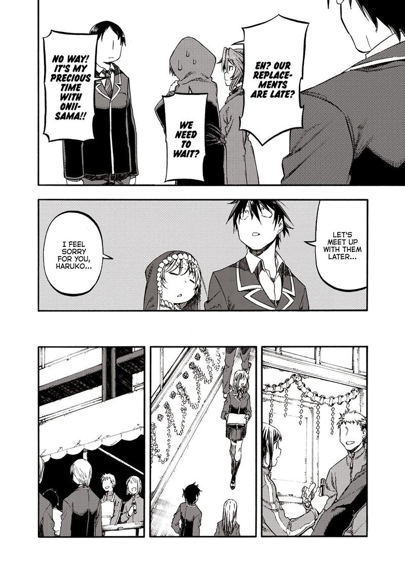 Monku No Tsukeyou Ga Nai Rabukome 36 10