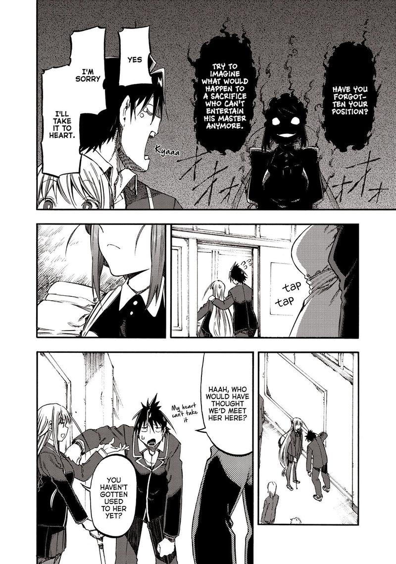 Monku No Tsukeyou Ga Nai Rabukome 36 16